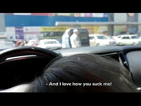 ❤️ سپر مارکیٹ کے باہر پارکنگ میں بالکل چوسا ❤❌  فحش میں ur.porno24-7.ru